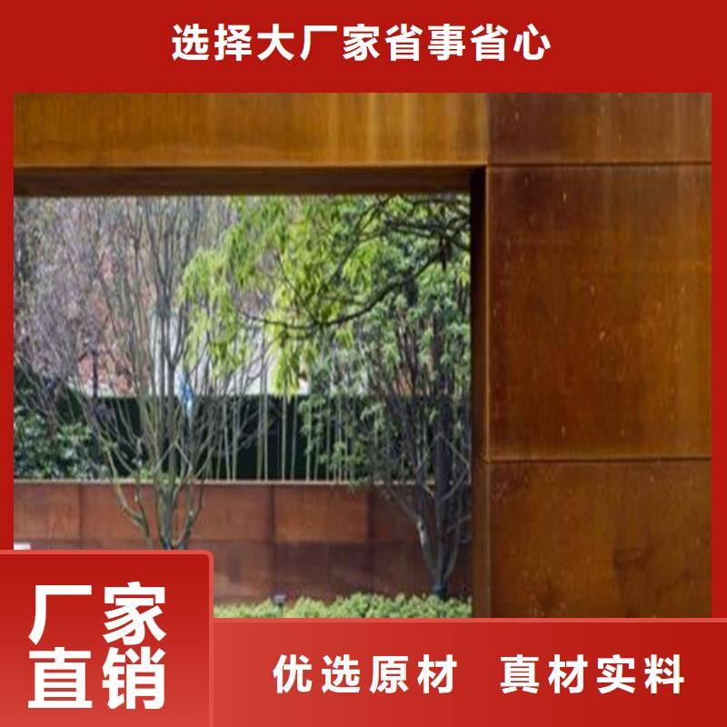 合金钢板高强板细节之处更加用心