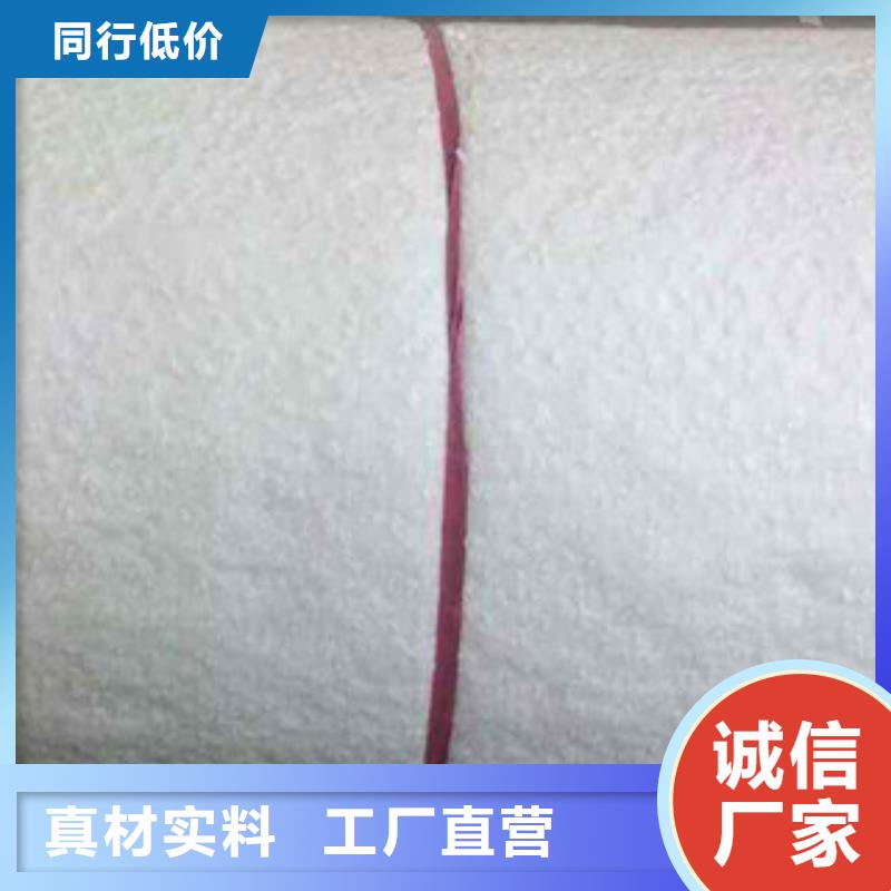 【硅酸铝】玻璃棉卷毡价格实惠工厂直供