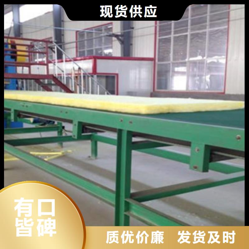 玻璃棉板玻璃棉板价格品质保障价格合理