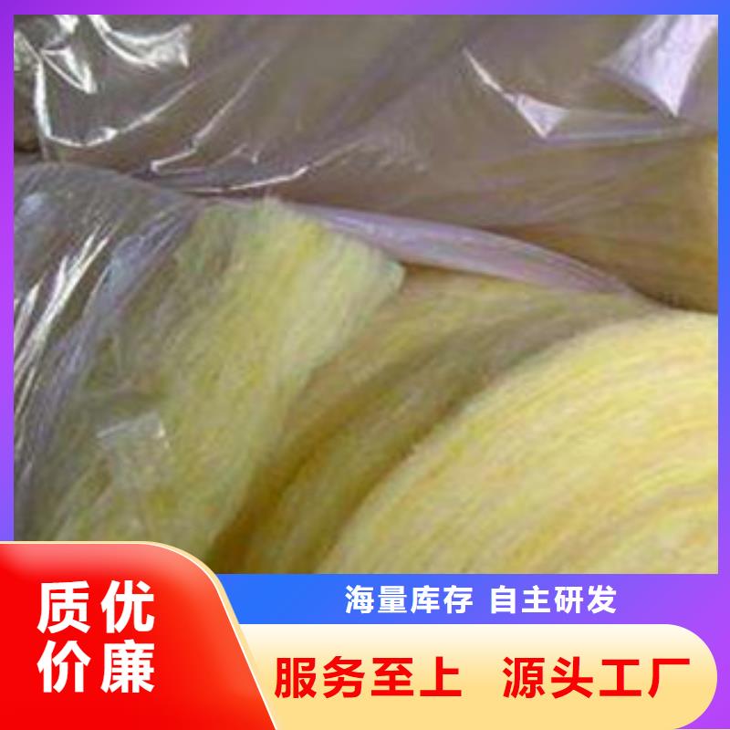 玻璃棉板橡塑板厂家追求细节品质