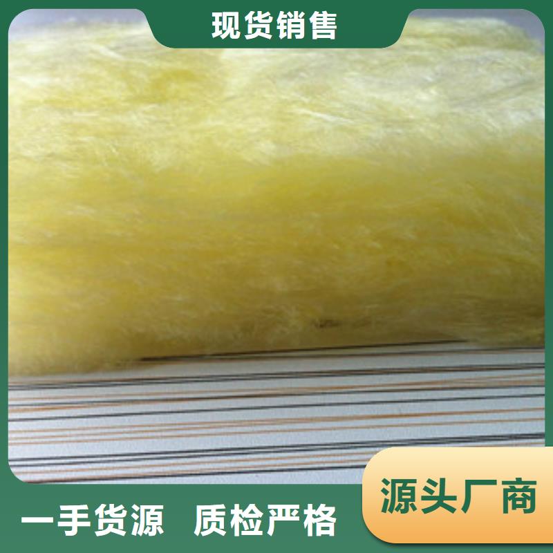 【玻璃棉板】橡塑保温管分类和特点