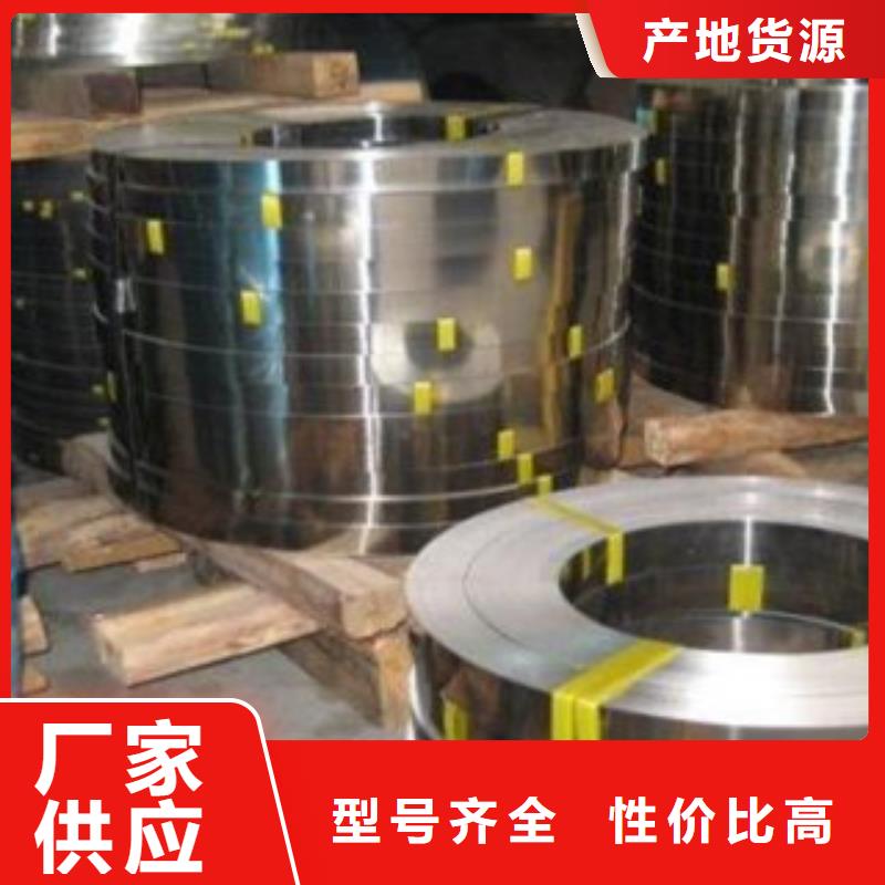 不锈钢带_不锈钢圆钢品质过硬