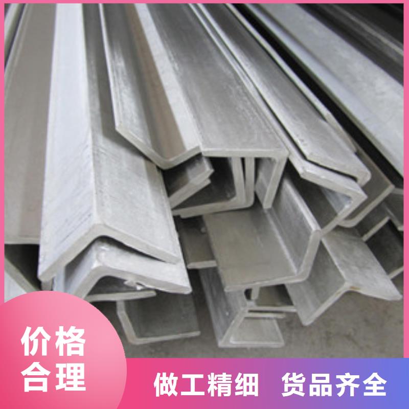 不锈钢角钢大棚管买的放心安兴用的舒心