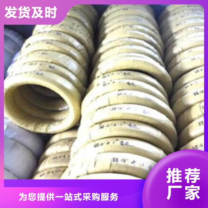 不锈钢丝不锈钢管大品牌值得信赖