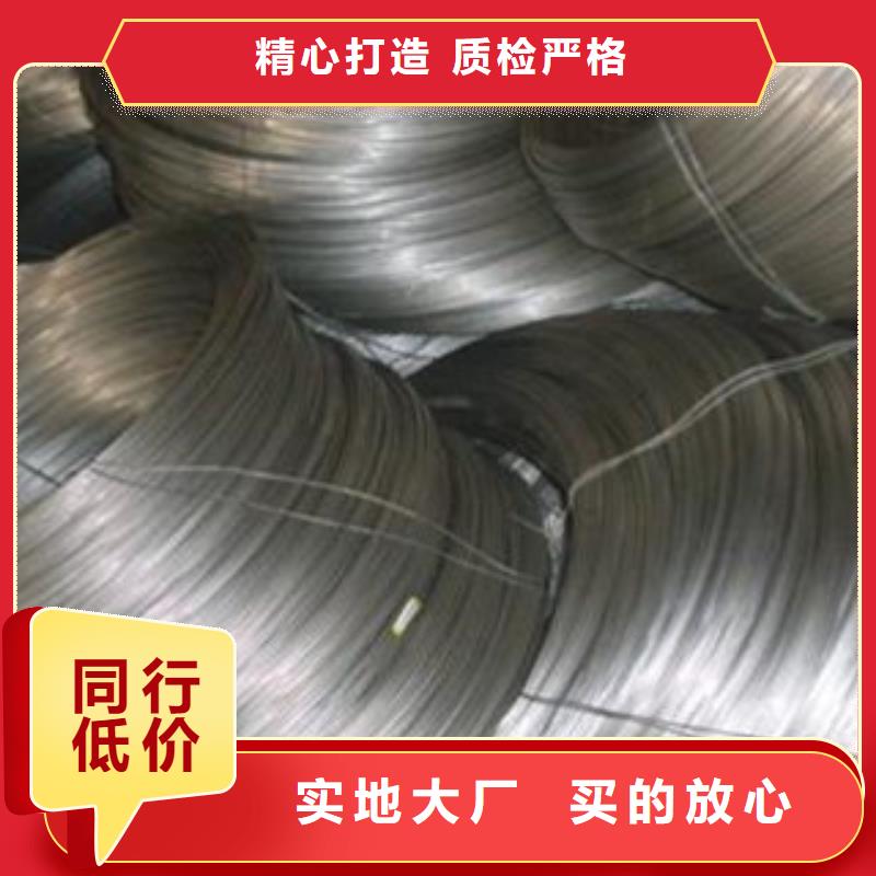 不锈钢丝_不锈钢圆钢随心所欲定制