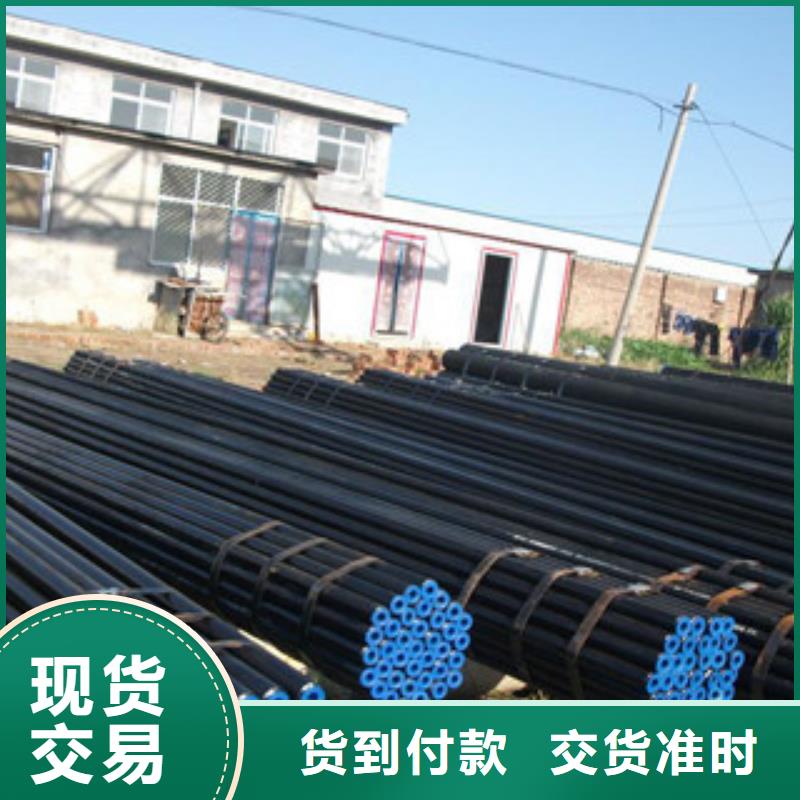 无缝钢管,不锈钢丝货源足质量好