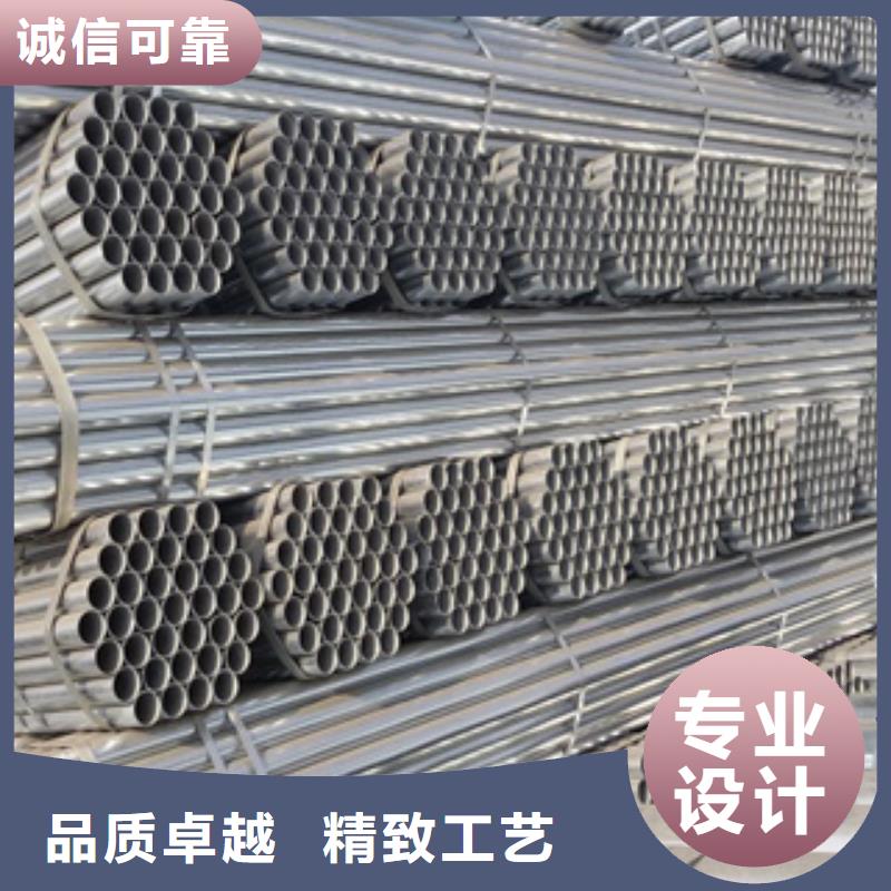 镀锌钢管不锈钢带源头厂家