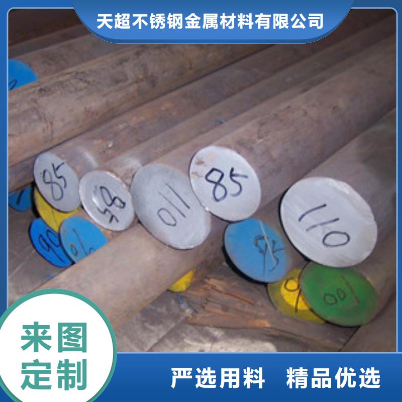 【不锈钢圆钢大棚管厂家采购】