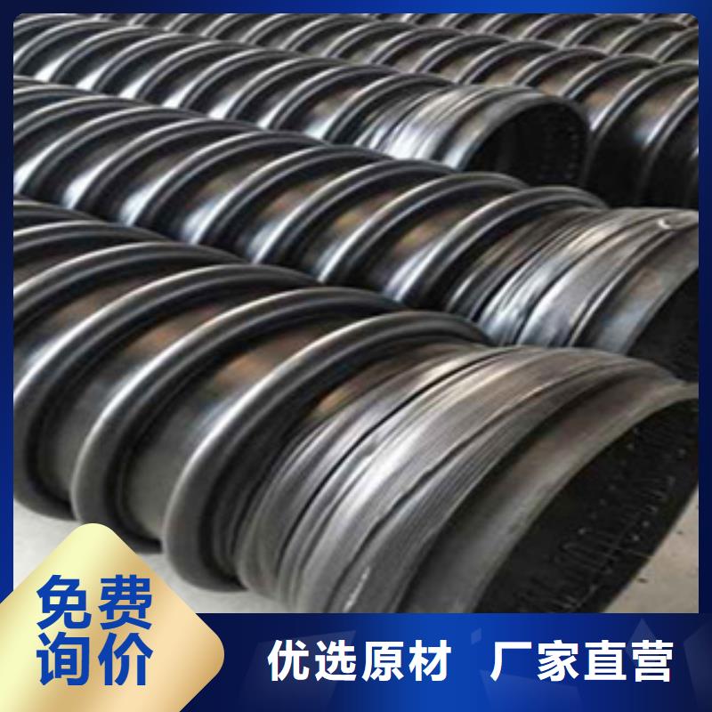 克拉管HDPE双壁波纹管安心购