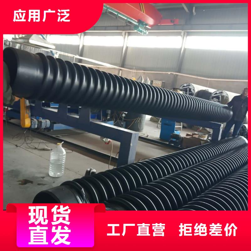 克拉管七孔梅花管质优价保