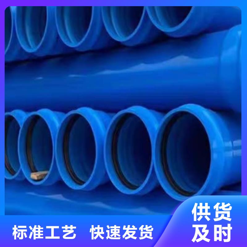 PVC电力电缆套管支持定制