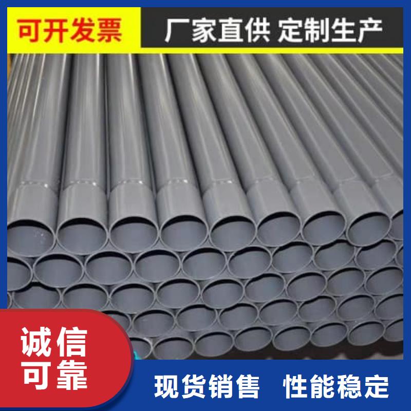 高标农田灌溉PVC-O专用管件管件厂家-欢迎新老客户来电咨询