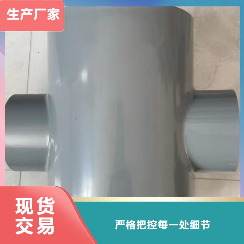 给水管厂家长期供应