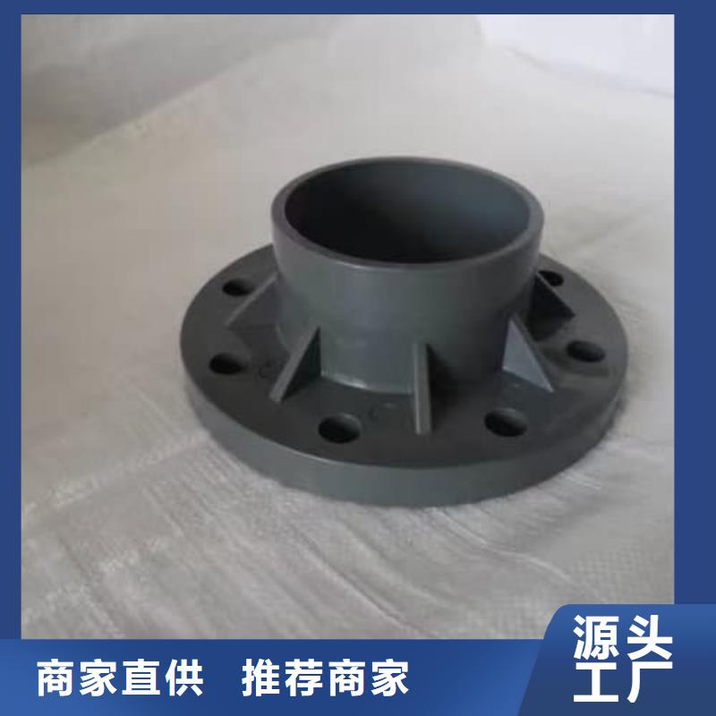 PE虹吸排水管材管件欢迎询价