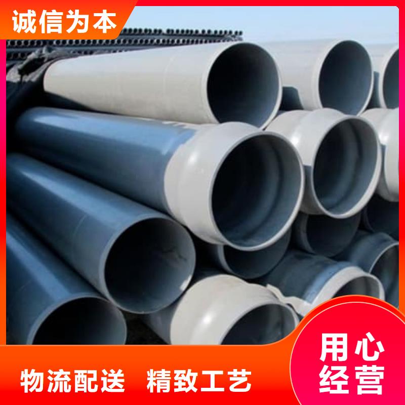 浇地管-浇地管生产厂家