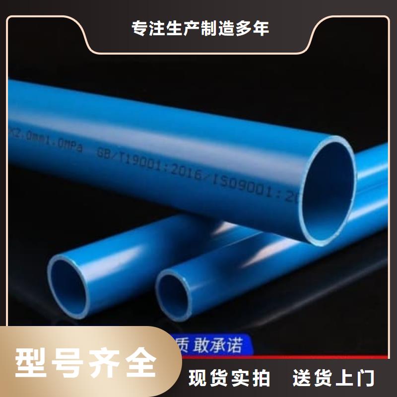 PE虹吸排水管材管件欢迎询价