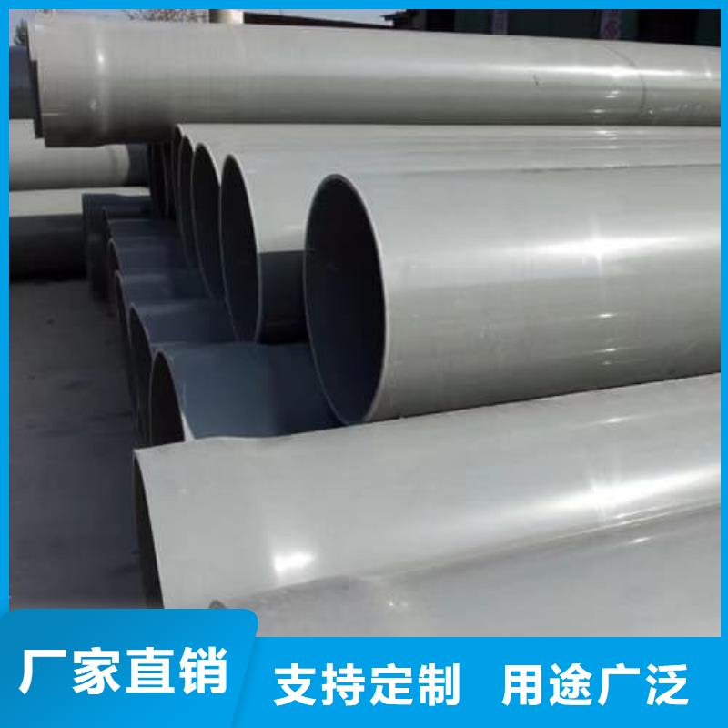 pvc管材品牌十大名牌-公司欢迎您!