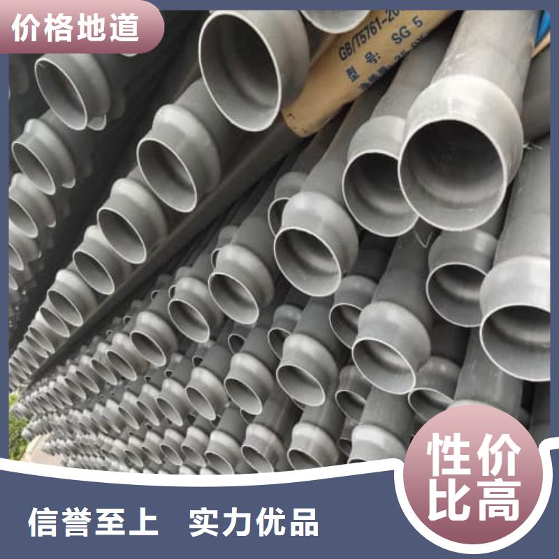 浇地管-浇地管生产厂家