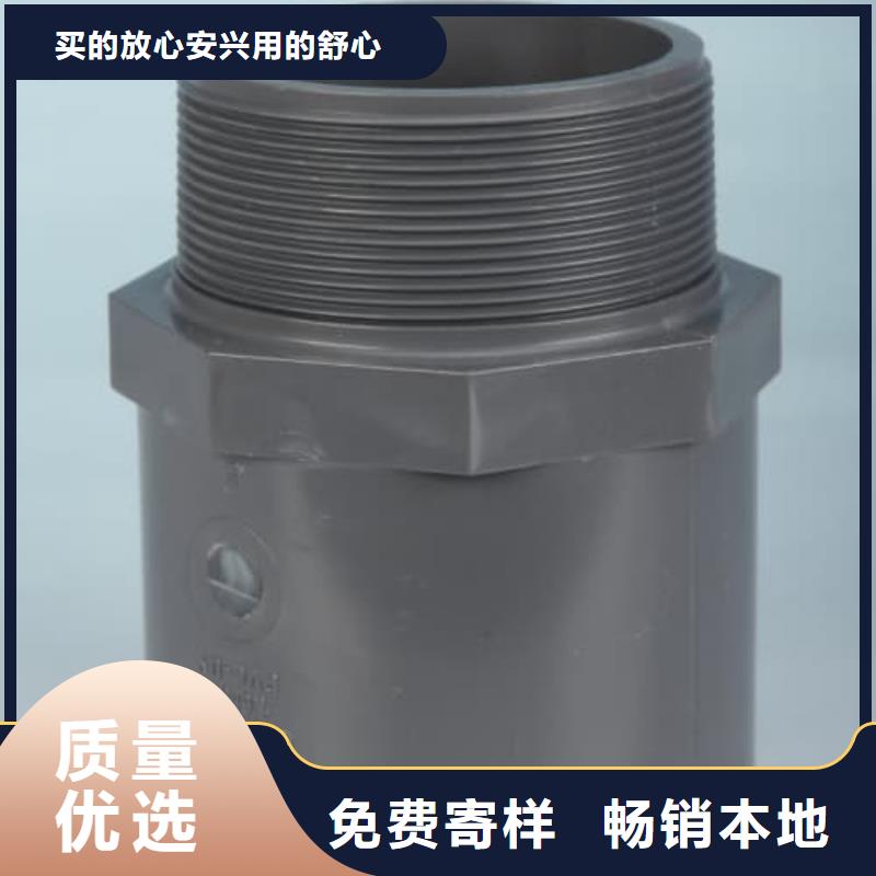 信誉好的PE喷塑防腐钢法兰片厂家