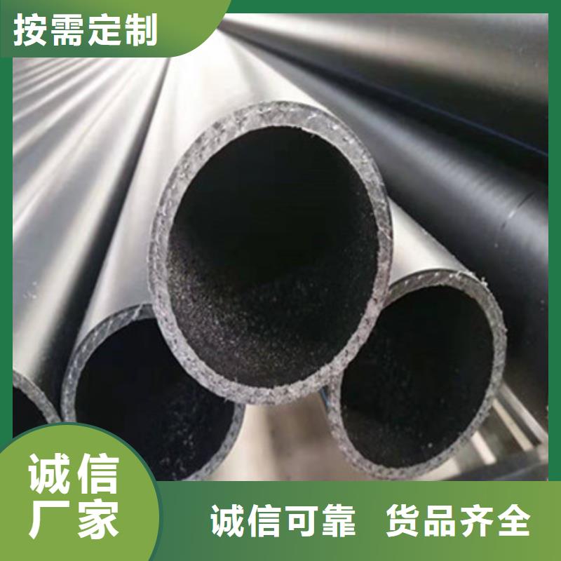 钢丝骨架管钢丝网骨架复合管质检严格放心品质