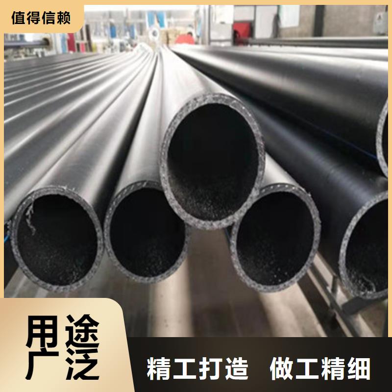 {腾达汇泰}-|仁化|翁源|湛江|汕尾|肇庆|佛山【 钢丝骨架管_七孔梅花管好货直销】-腾达汇泰公司(韶关市分公司)