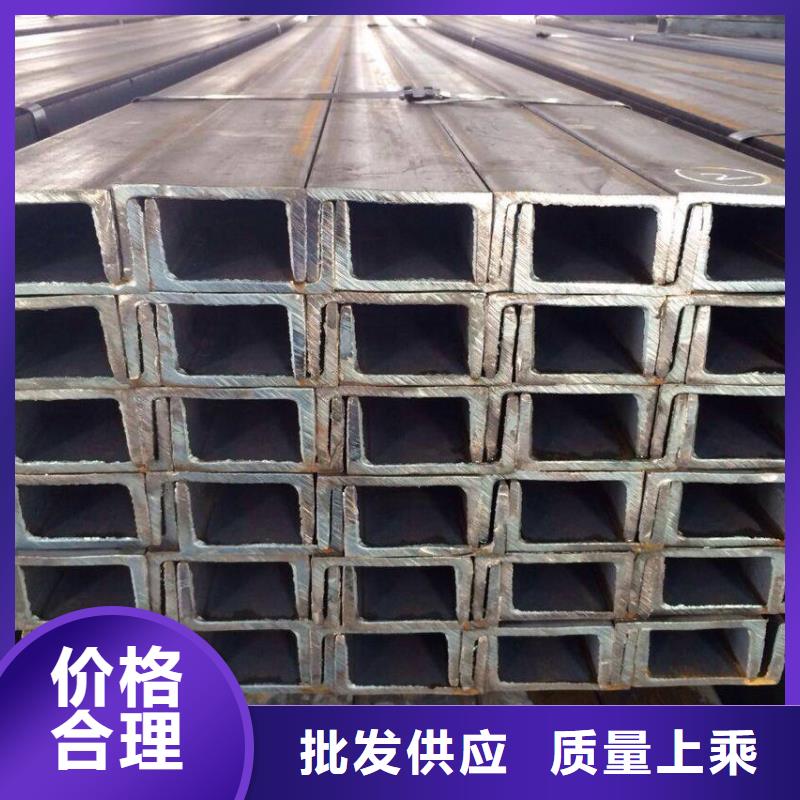|莞城区|中堂镇|中山|江门|深圳|惠州|汕头(盛世东和)【 角钢,304不锈钢管现货满足大量采购】