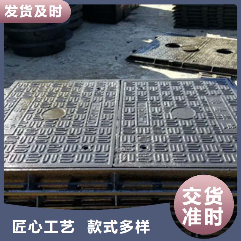 井盖槽钢优选货源