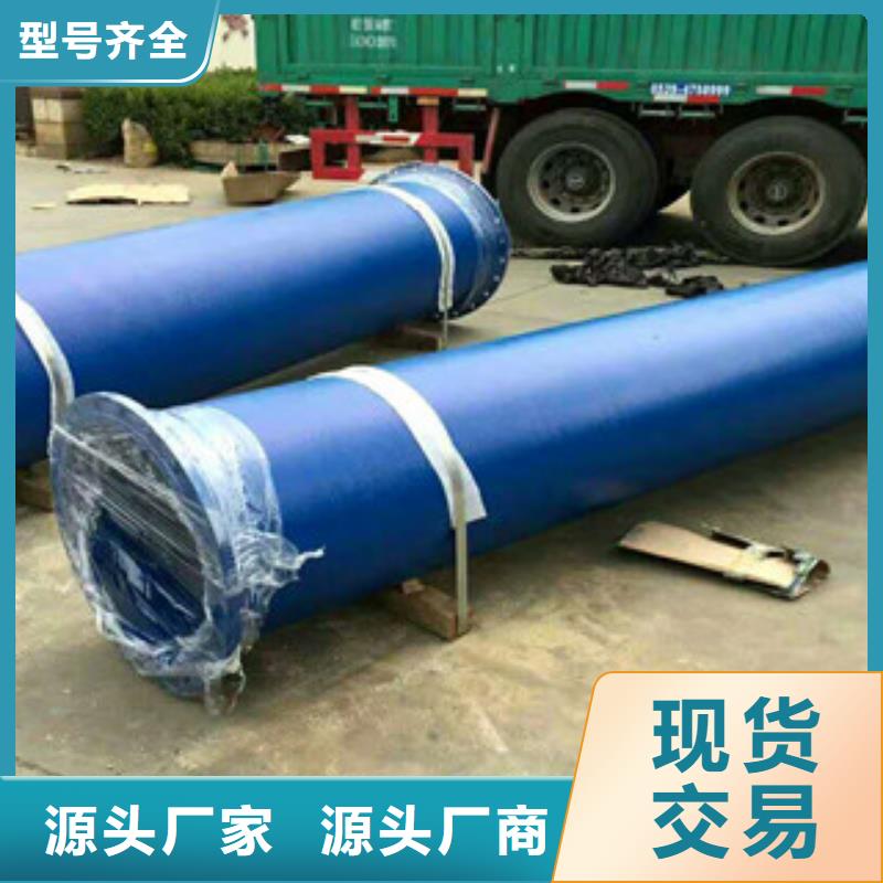 管件井篦子货源足质量好