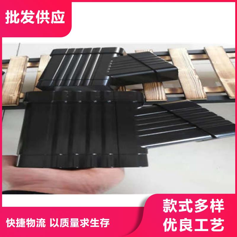 金属落水系统铝合金檐槽多种规格可选