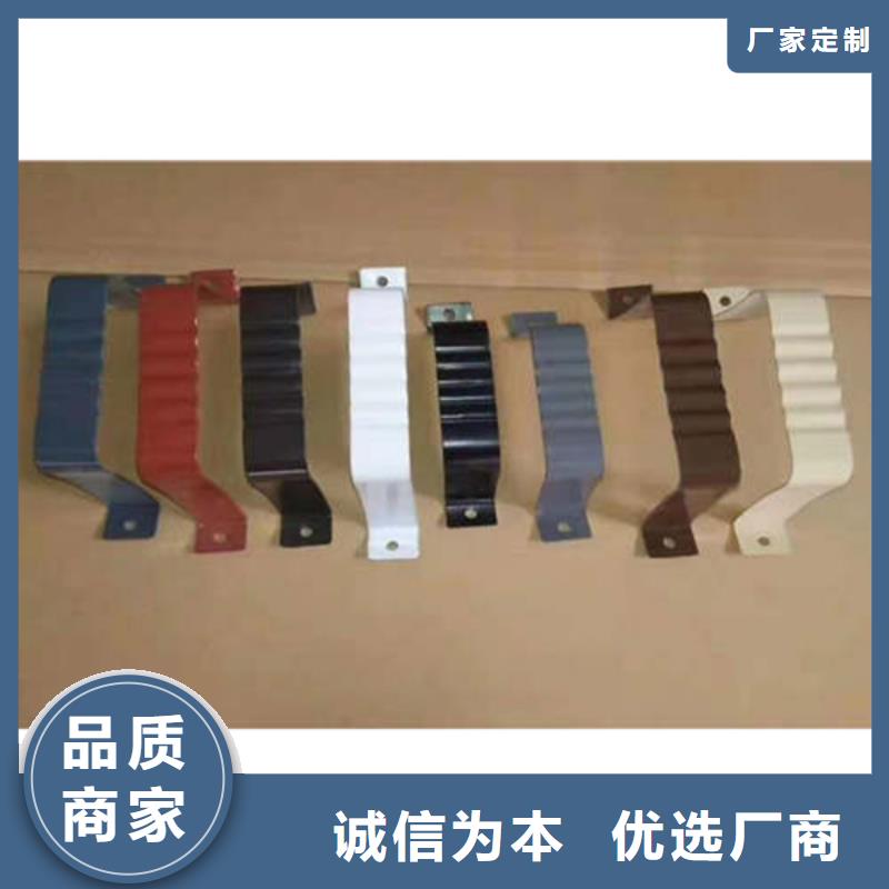 金属落水系统诚信为本