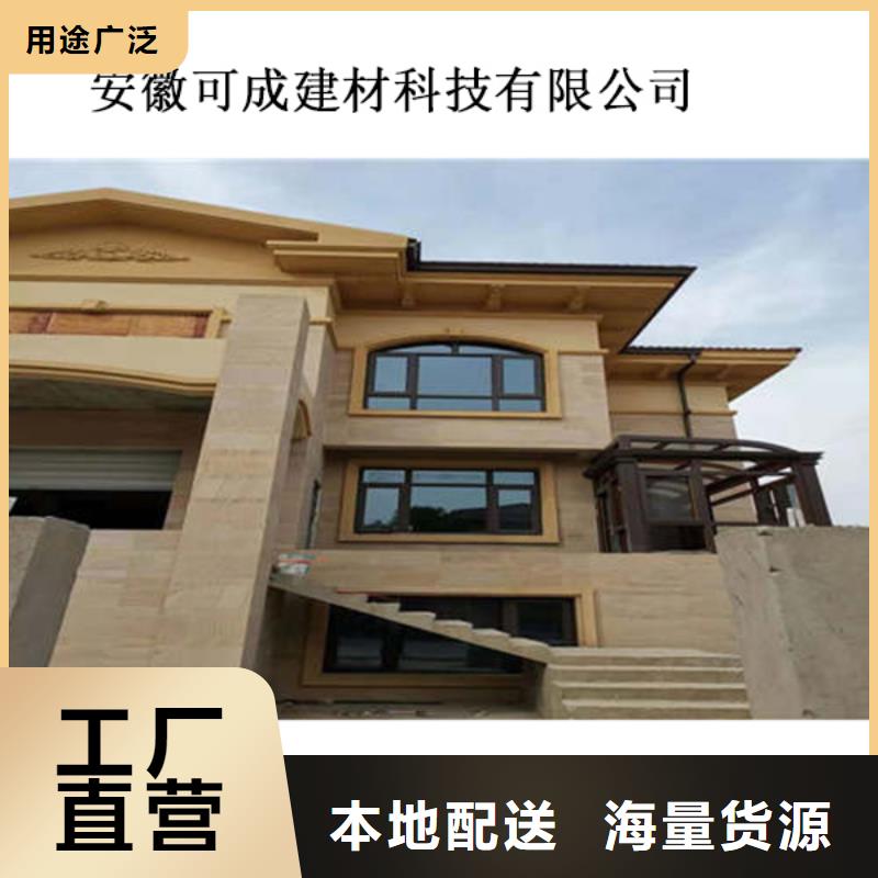 金属落水系统铝合金雨水槽实力厂家直销