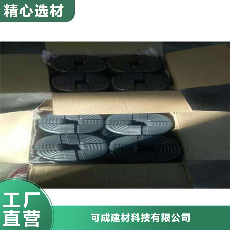 金属落水系统铝合金雨水槽实力厂家直销