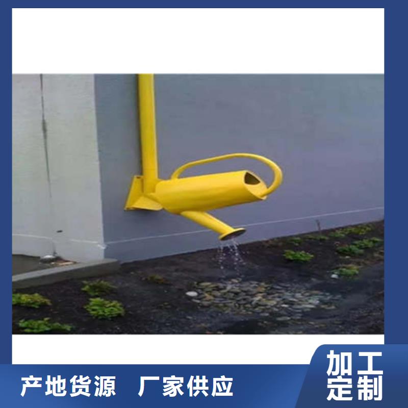 金属落水系统铝合金檐槽多种规格可选