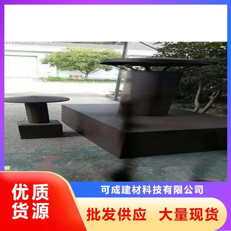 金属落水系统_铝合金檐槽大品牌值得信赖