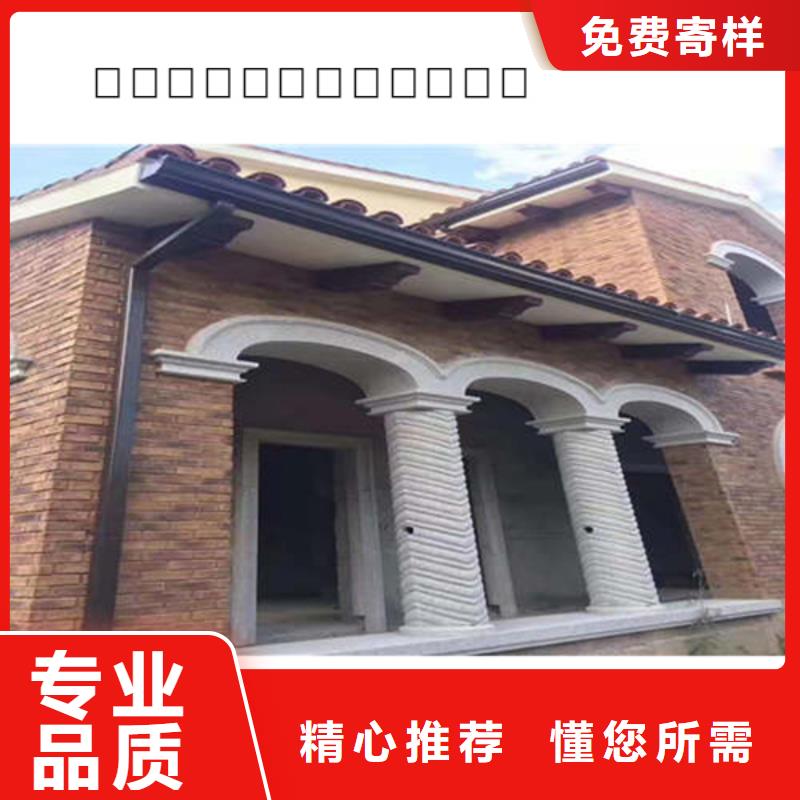 金属落水系统铝合金雨水管真材实料诚信经营