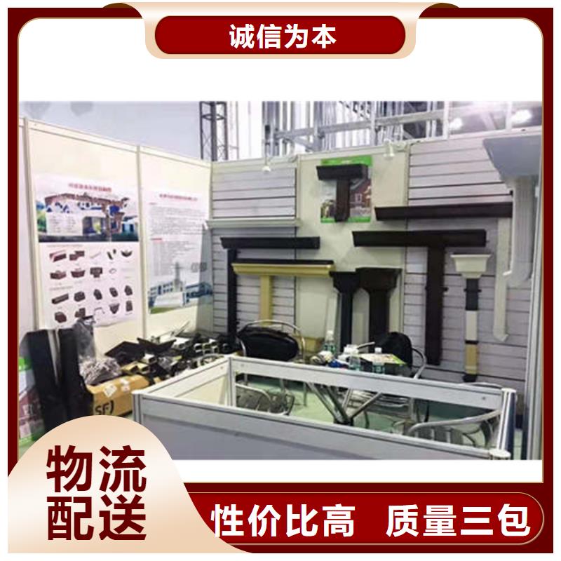 金属落水系统多种规格可选