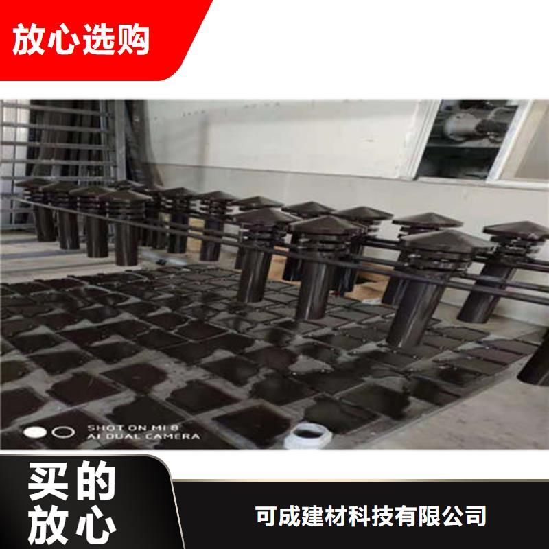 金属落水系统铝合金檐槽多种规格可选