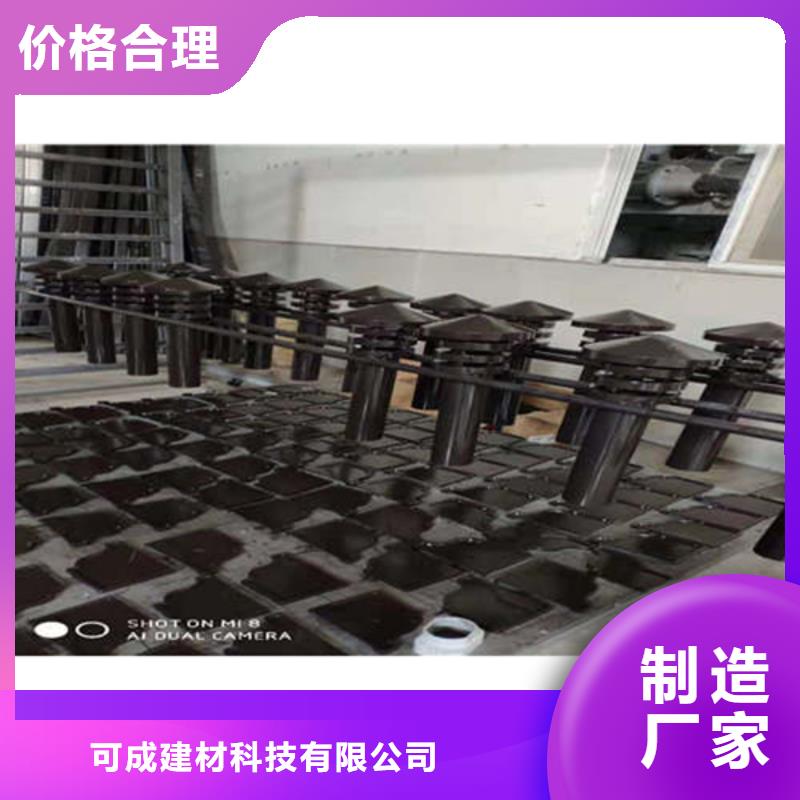 金属落水系统生产安装