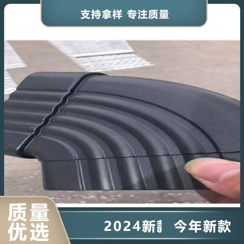金属落水系统,【PVC成品天沟】货真价实
