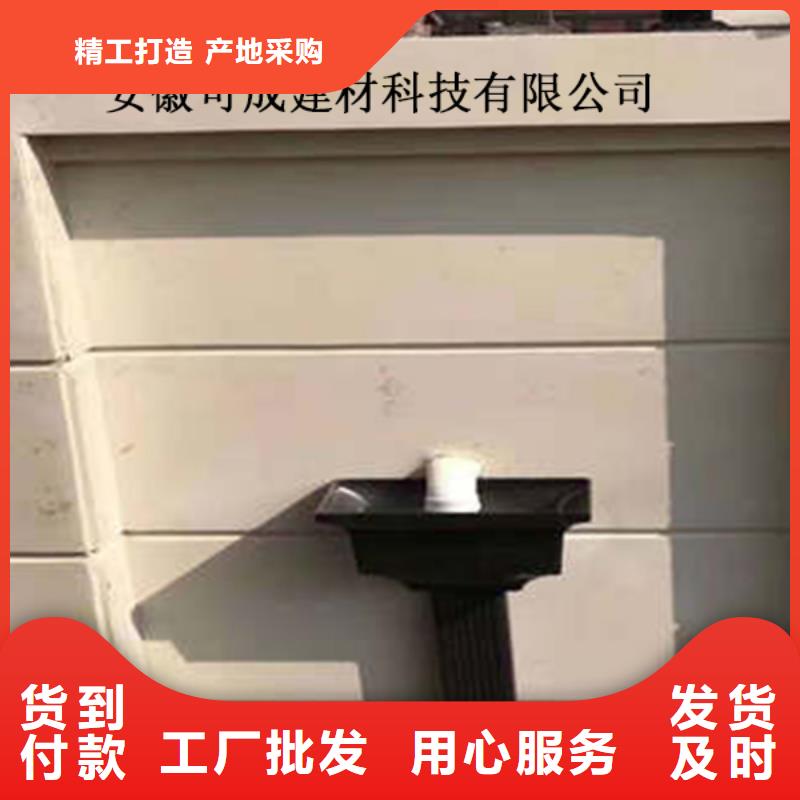 金属落水系统_铝合金檐槽大品牌值得信赖