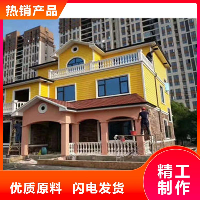 金属落水系统【铝合金檐槽】货源充足