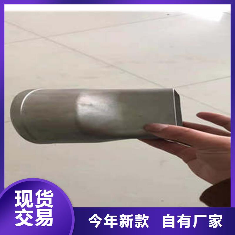 金属落水系统铝合金檐槽产品参数
