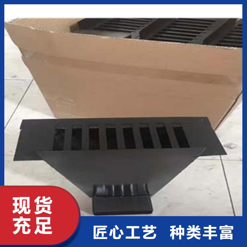 金属落水系统生产安装