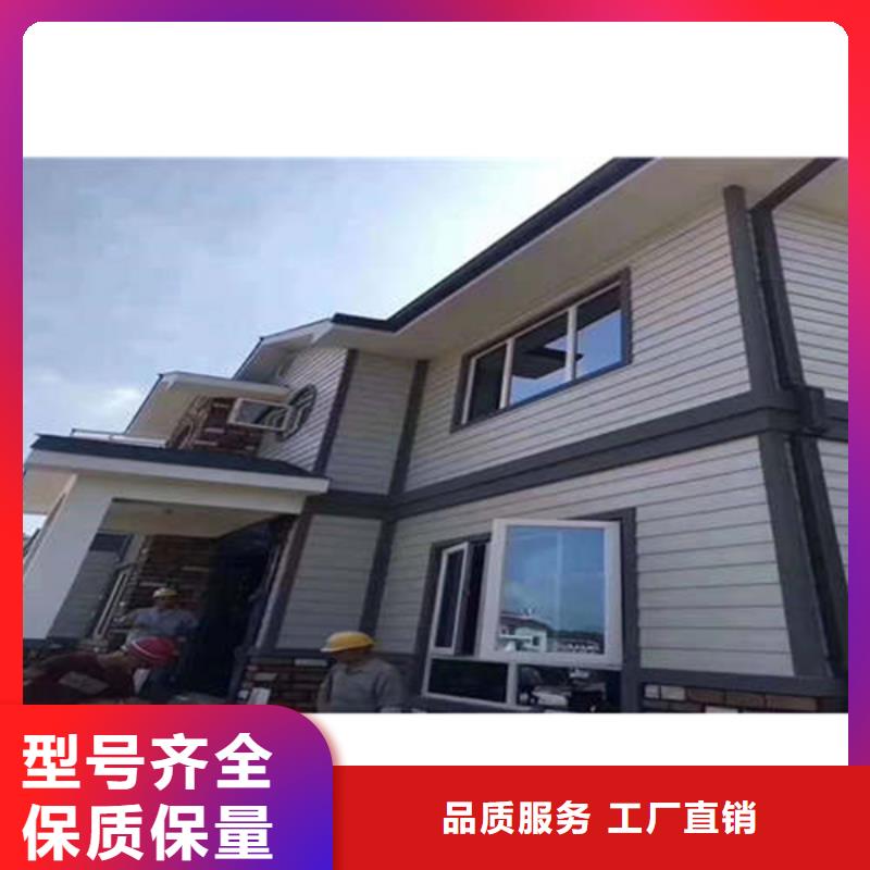 金属落水系统【铝合金檐槽】货源充足