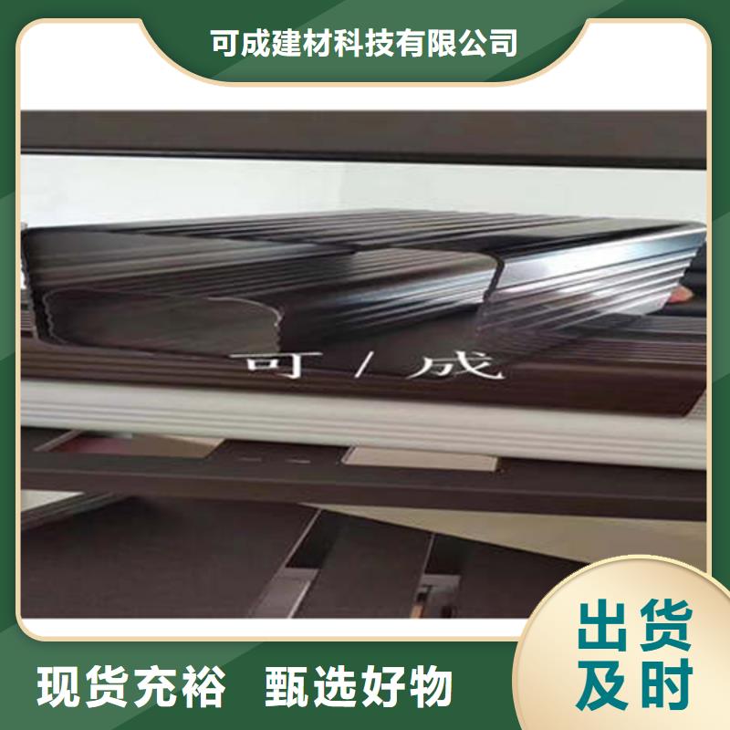 金属落水系统诚信为本