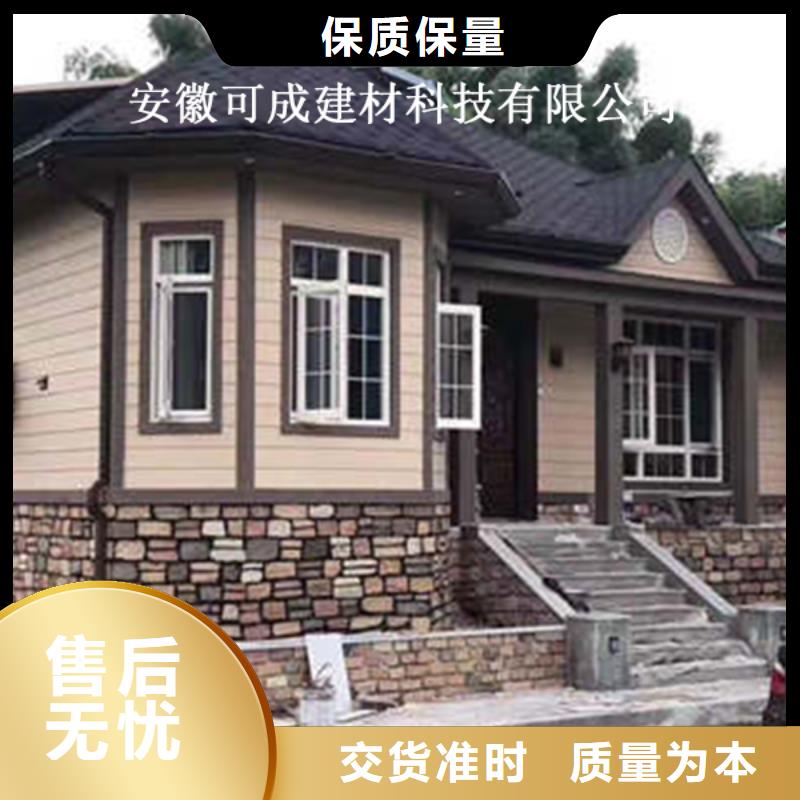 金属落水系统铝合金雨水管真材实料诚信经营