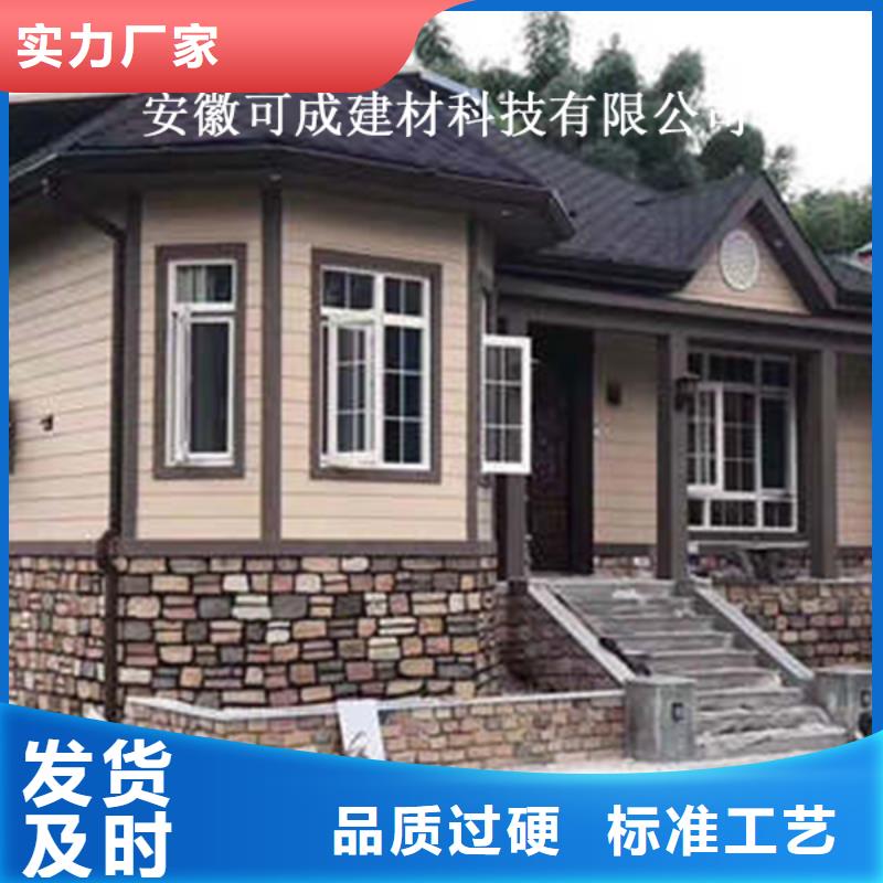 金属落水系统多种规格可选