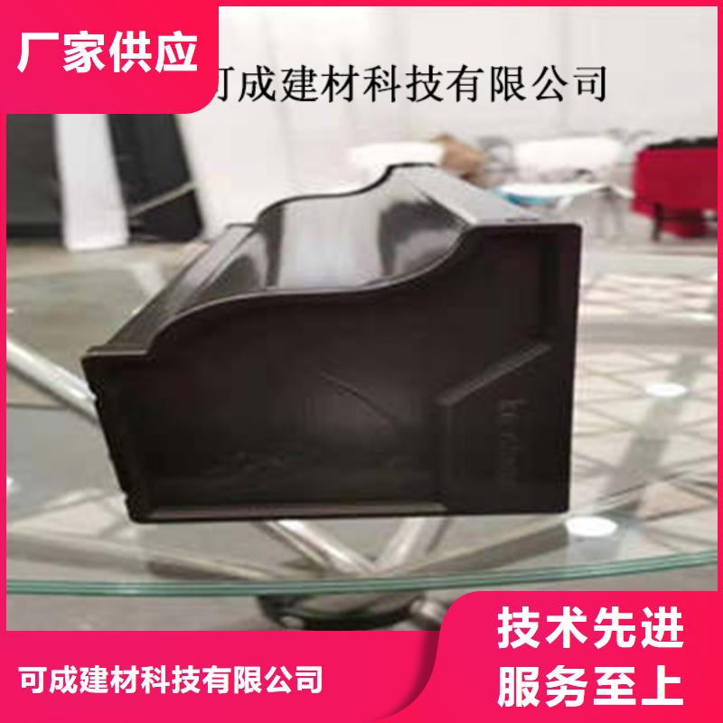 金属落水系统,PVC成品天沟订购