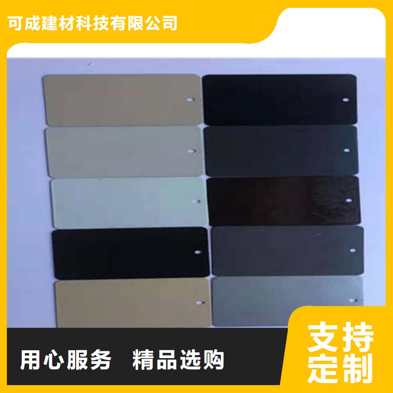 金属落水系统PVC成品天沟多种款式可随心选择