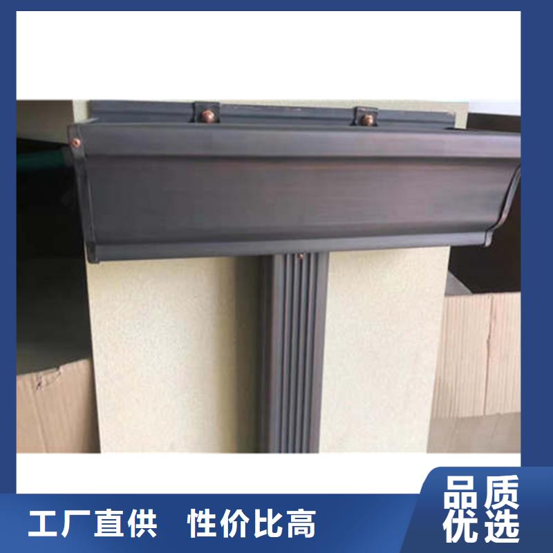 金属落水系统_铝合金檐槽大品牌值得信赖